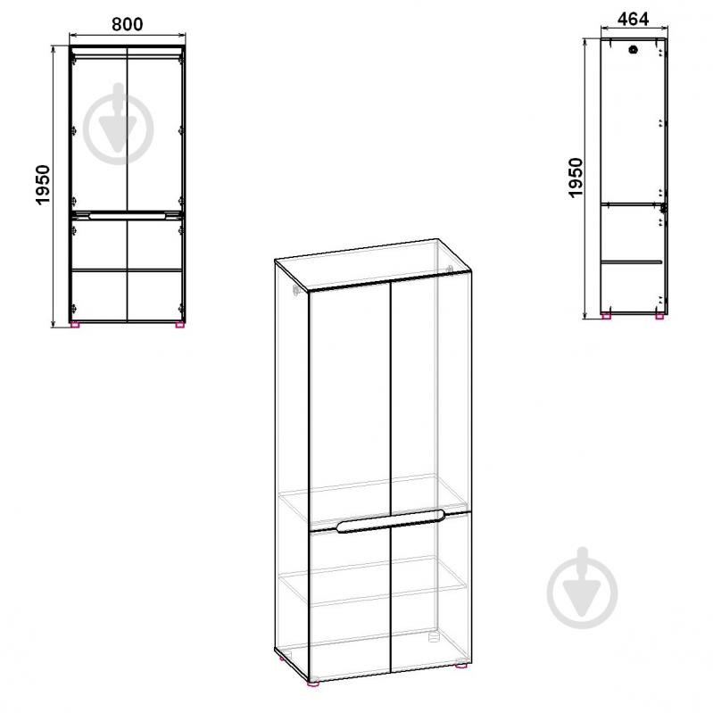 Шафа МС 23 венге - фото 2 Шафа МС 23 венге - фото 2