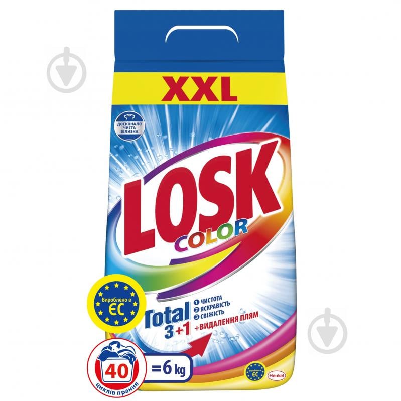 Порошок для машинного та ручного прання Losk 3 + 1 Color 6 кг - фото 1