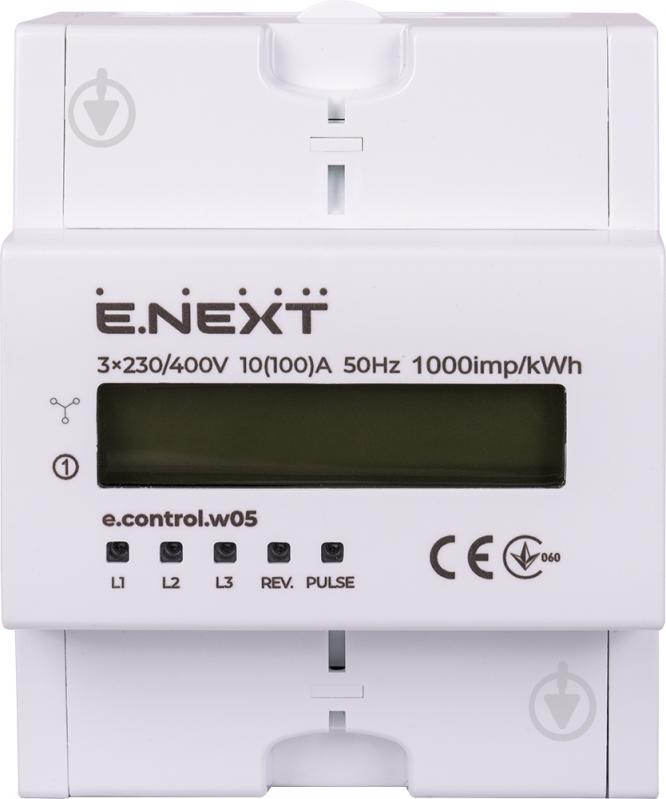 Счетчик E.NEXT трехфазный e.control.w05 5 (100) А электронный класс 1.0 (некоммер) i0310032 - фото 2