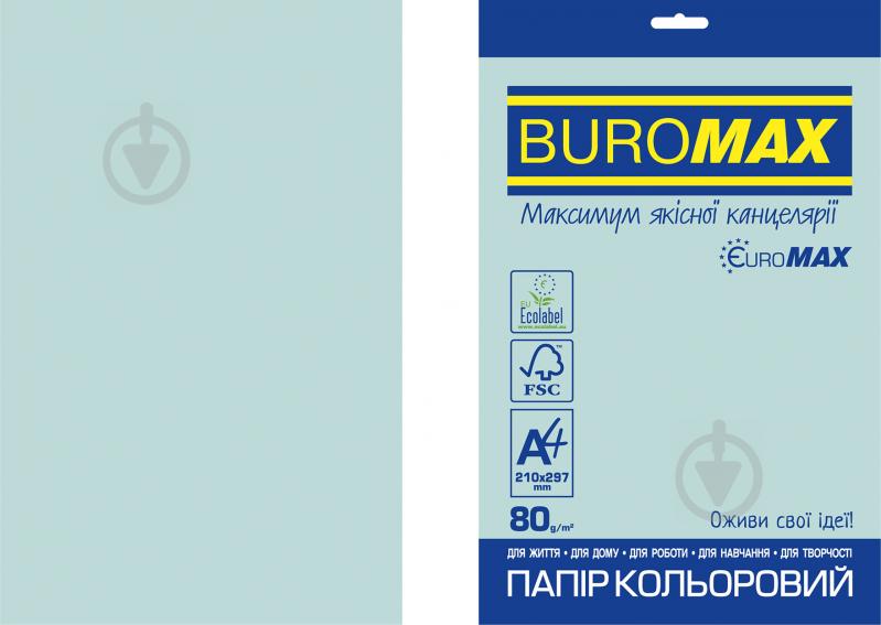 Папір офісний кольоровий Buromax A4 80 г/м Euromax Pastel 20 аркушів BM.2721220E-14 блакитний - фото 1