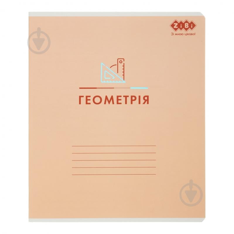 Зошит предметний PASTEL 48 арк. клітинка геометрія KIDS LINE ZiBi - фото 1