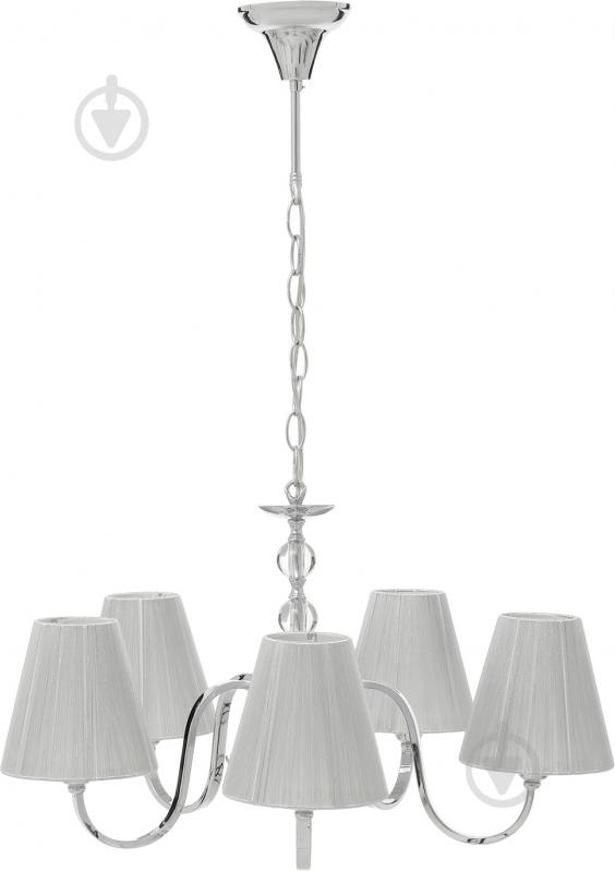 Люстра подвесная Blitz 5xE14 белый 7323-45 - фото 2