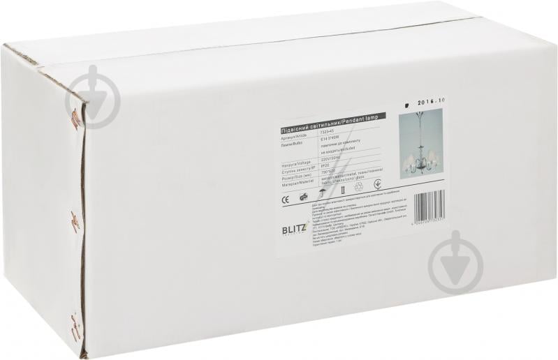 Люстра подвесная Blitz 5xE14 белый 7323-45 - фото 3