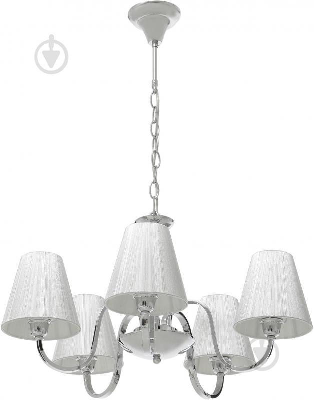 Люстра подвесная Blitz 5xE14 белый 7323-45 - фото 1