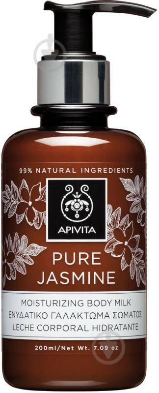 Молочко для тела Apivita Pure jasmine 200 мл - фото 1