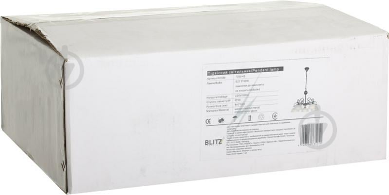 Люстра подвесная Blitz 5xE27 белый 7350-45 - фото 3