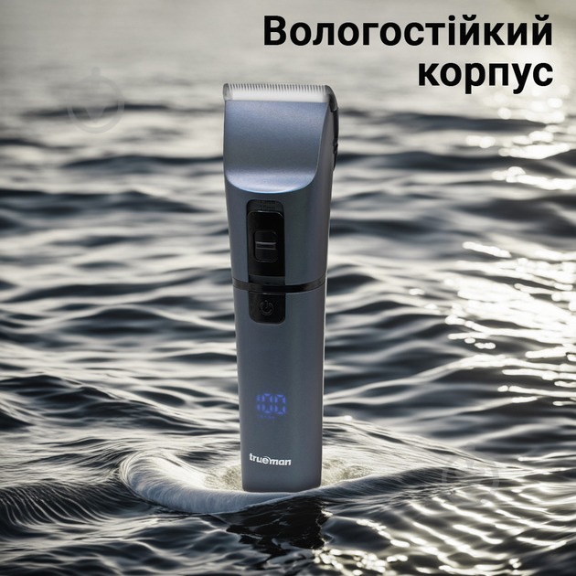 Машинка для стрижки волос RFCD-962 4в1 - фото 6 Машинка для стрижки волос RFCD-962 4в1 - фото 6