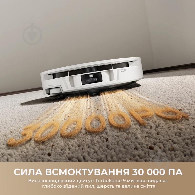 Робот-пылесос моющий MOVA S70 Pro Roller white - фото 5