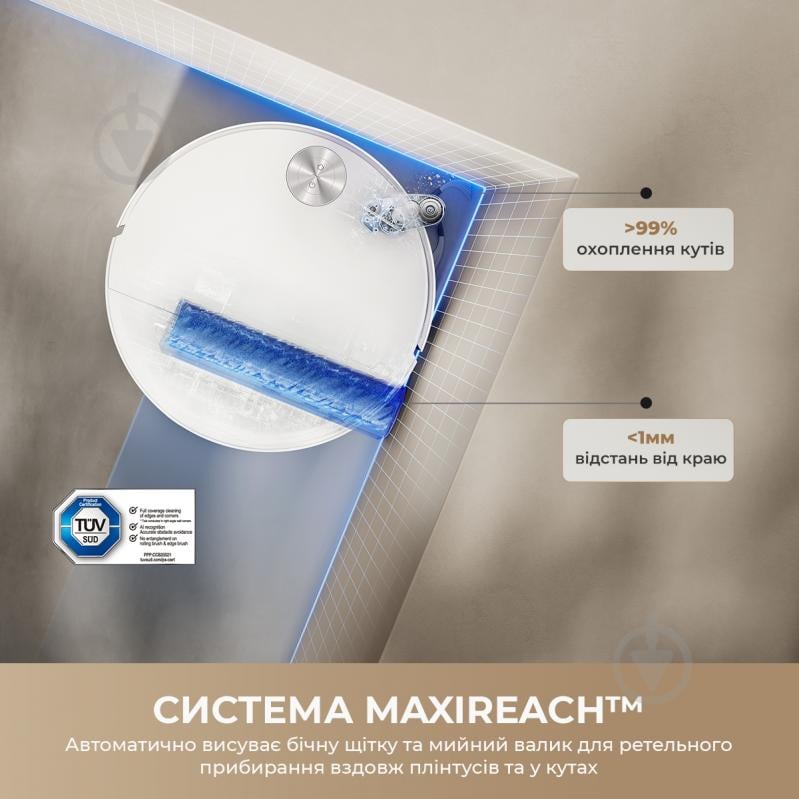Робот-пылесос моющий MOVA S70 Pro Roller white - фото 6