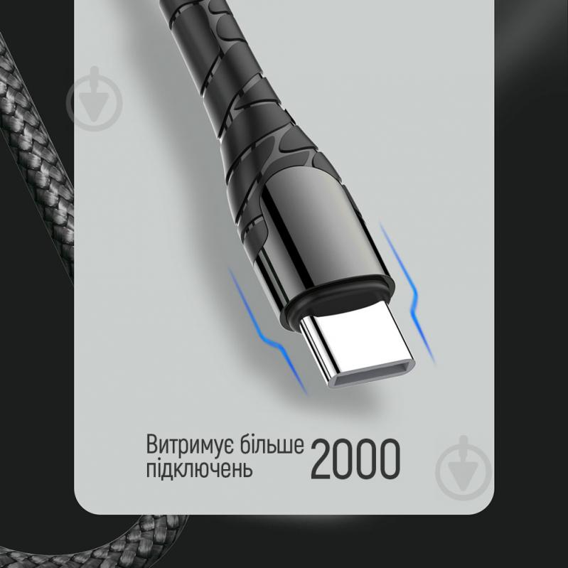 Кабель ColorWay USB Type-C - USB Type-C (PD Fast Charging 65W) 3А 1 м grey (CW-CBPDCC040-GR) - фото 12