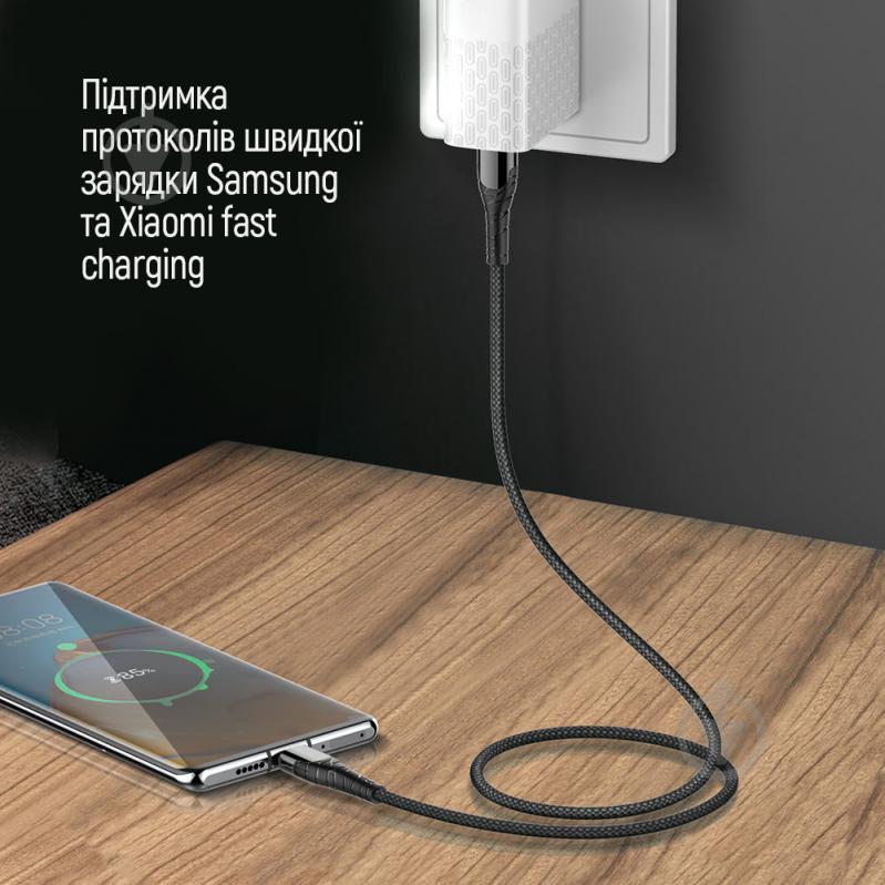 Кабель ColorWay USB Type-C - USB Type-C (PD Fast Charging 65W) 3А 1 м grey (CW-CBPDCC040-GR) - фото 9