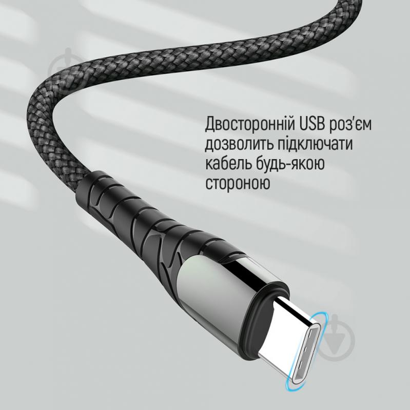 Кабель ColorWay USB Type-C - USB Type-C (PD Fast Charging 65W) 3А 1 м grey (CW-CBPDCC040-GR) - фото 7