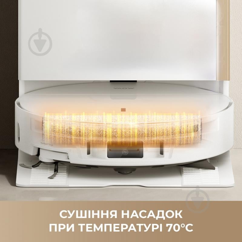 Робот-пылесос моющий MOVA S70 Ultra Roller White white - фото 9