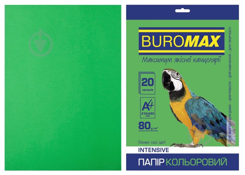 Бумага офисная цветная Buromax A4 80 г/м Intensiv 20 листов BM.2721320-04 зеленый - фото 1