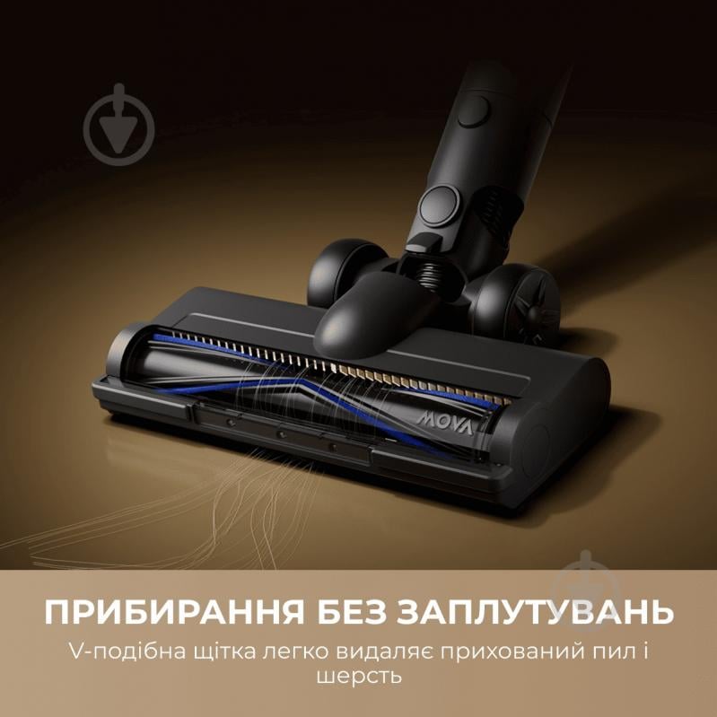 Пылесос аккумуляторный MOVA S1 grey - фото 6