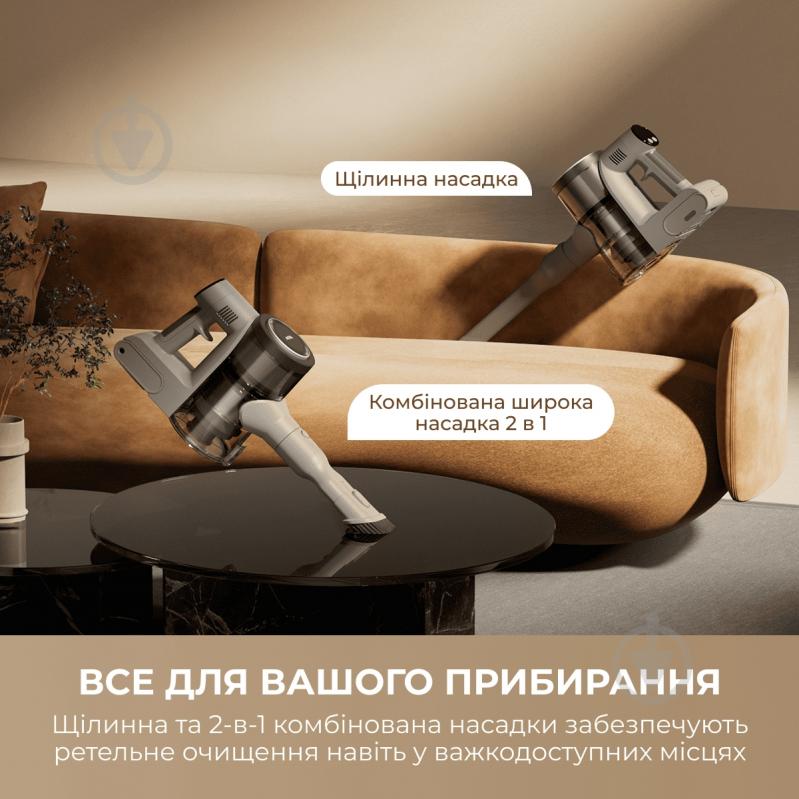 Пылесос аккумуляторный MOVA S1 grey - фото 8