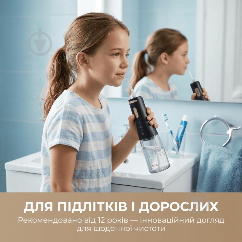 Ирригатор MOVA Ripple 10 (AWF14A-BK) - фото 5