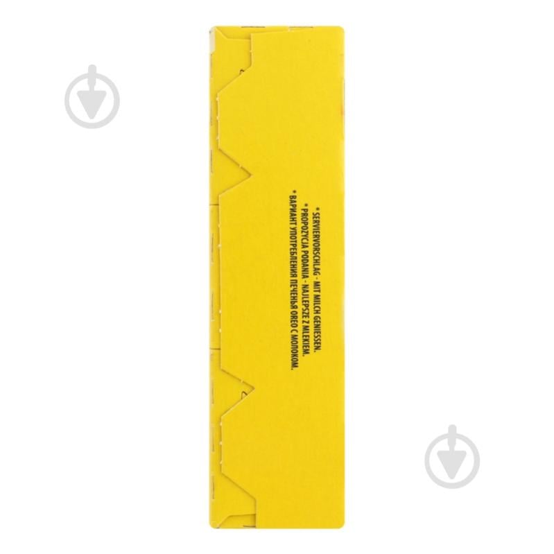 Печенье OREO Golden 176 г - фото 5