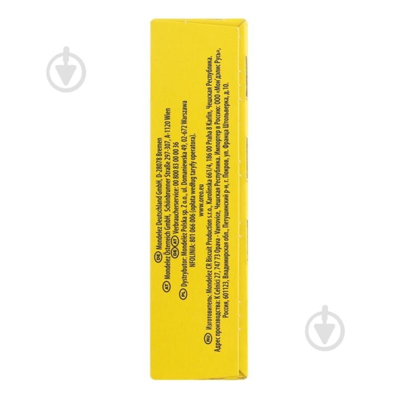 Печенье OREO Golden 176 г - фото 4