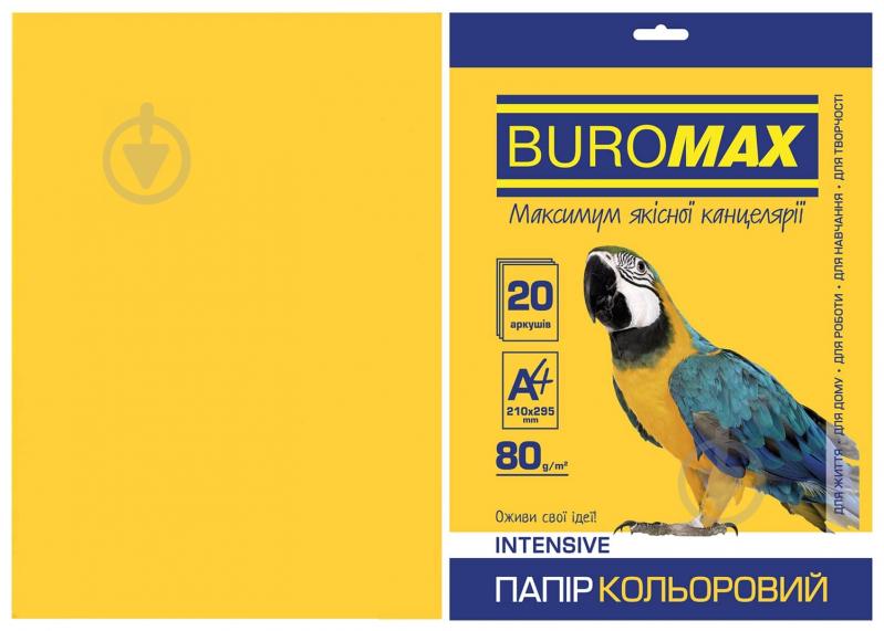 Бумага офисная цветная Buromax A4 80 г/м Intensiv 20 листов BM.2721320-08 желтый - фото 1