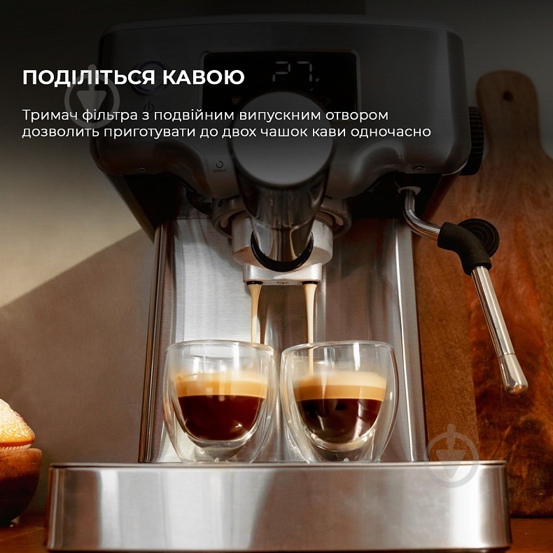 Кофемашина CECOTEC Power Espresso 20 Barista Compact - фото 3