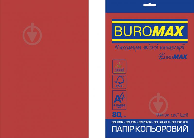 Бумага офисная цветная Buromax A4 80 г/м Euromax Intensive 20 листов BM.2721320E-05 красный - фото 1