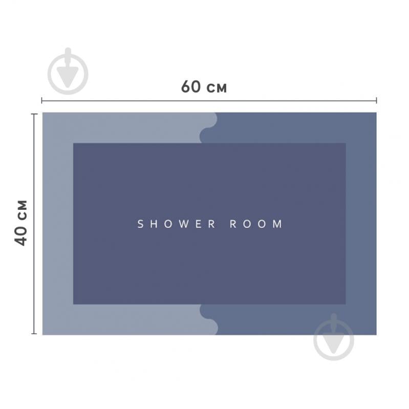 Коврик для ванной комнаты Aquarius Диатомитовый 40х60 см синий - фото 2