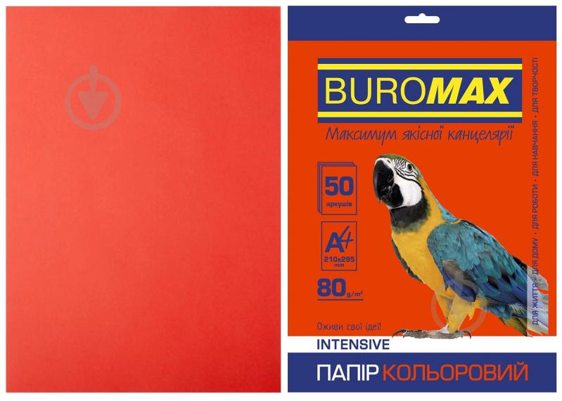 Бумага офисная цветная Buromax A4 80 г/м Intensiv 50 листов BM.2721350-05 красный - фото 1