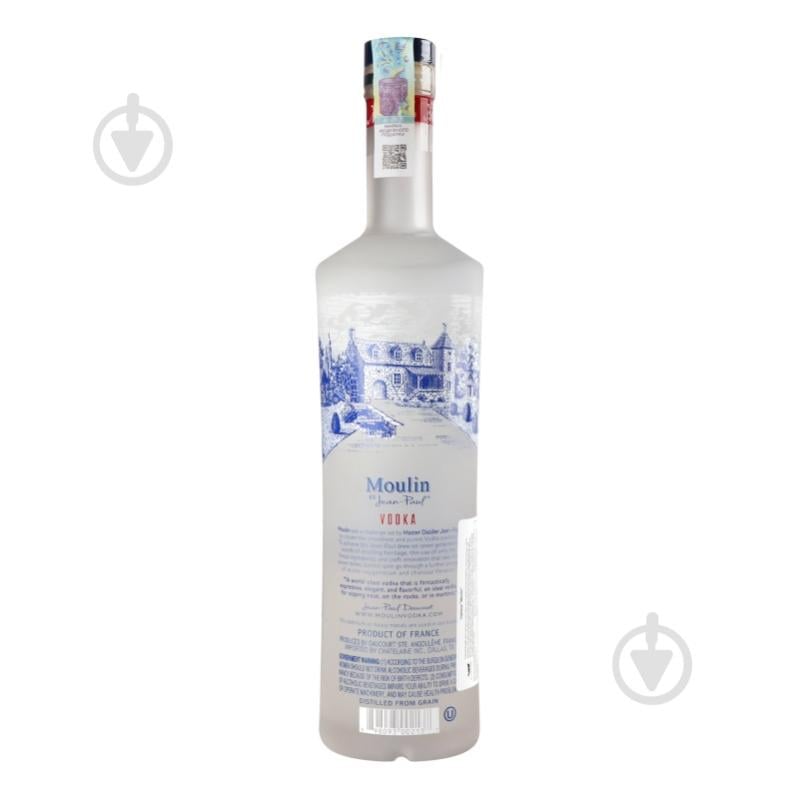 Горілка Daucourt Moulin 0,75 л - фото 10
