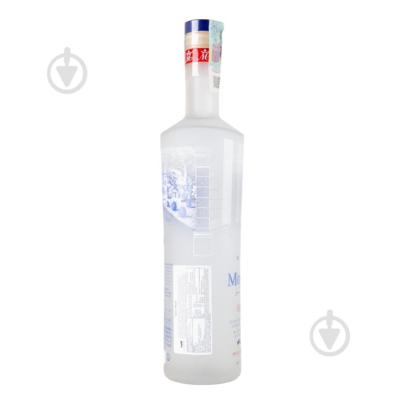 Горілка Daucourt Moulin 0,75 л - фото 3