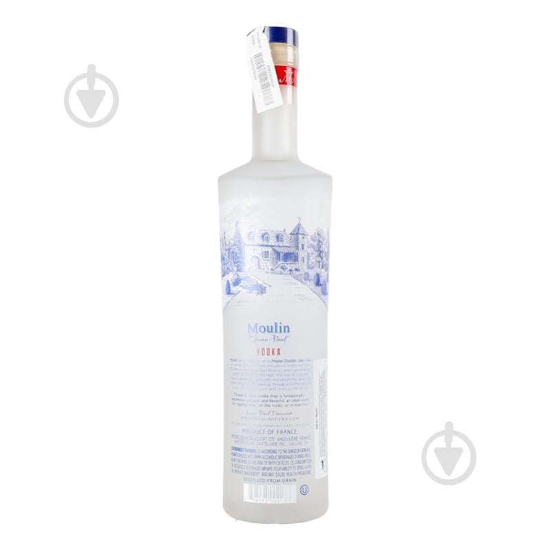Горілка Daucourt Moulin 0,75 л - фото 5