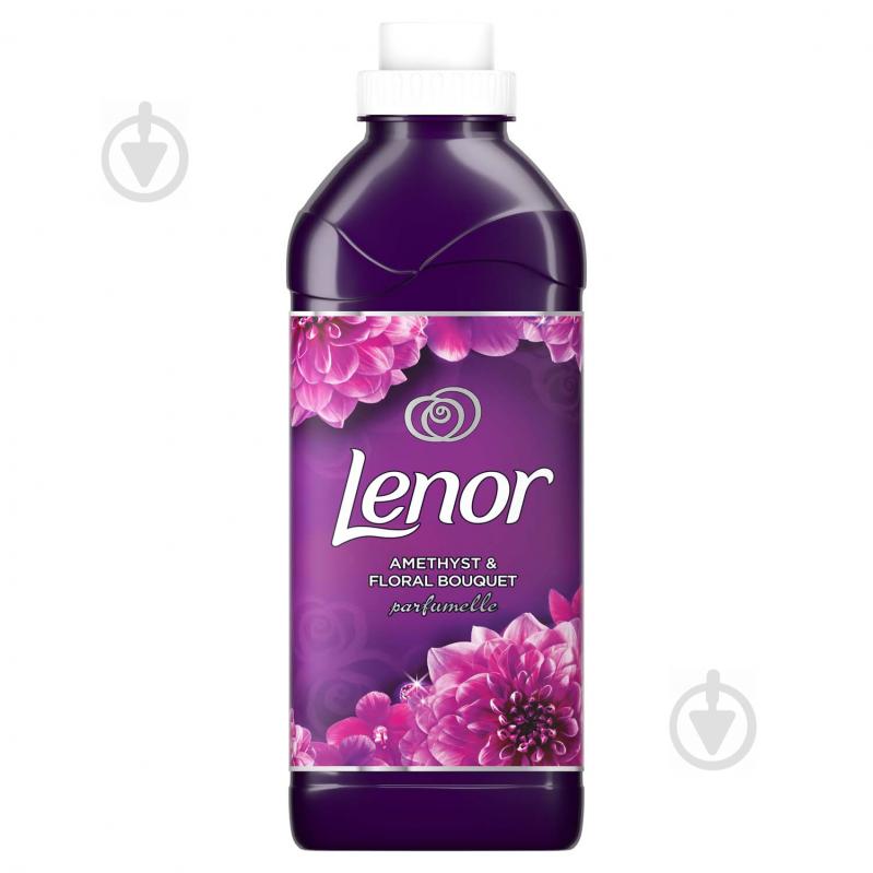 Кондиционер-ополаскиватель Lenor Аметист и цветочный букет 0,75 л - фото 1