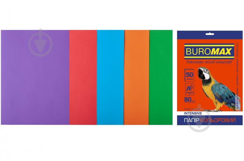 Бумага офисная цветная Buromax A4 80 г/м Intensiv 50 листов BM.2721350-99 разноцветный - фото 1