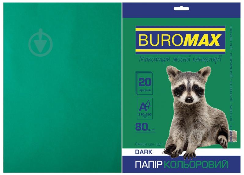 Папір офісний кольоровий Buromax A4 80 г/м Dark 20 аркушів BM.2721420-04 темно-зелений - фото 1