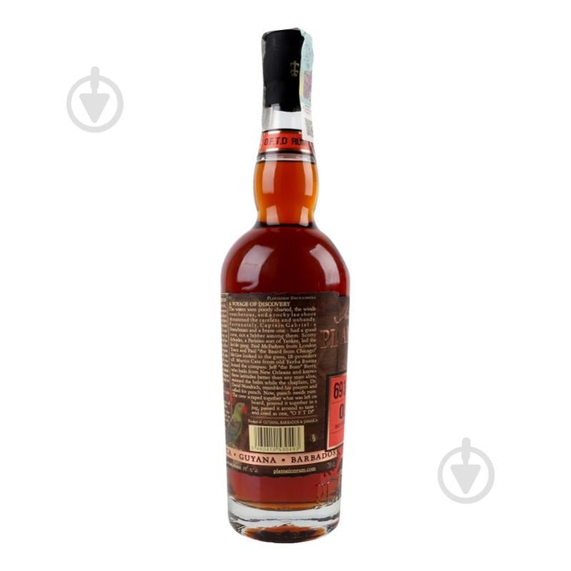 Ром Plantation Overproof 69% (3460410530493) 0,7 л - фото 3