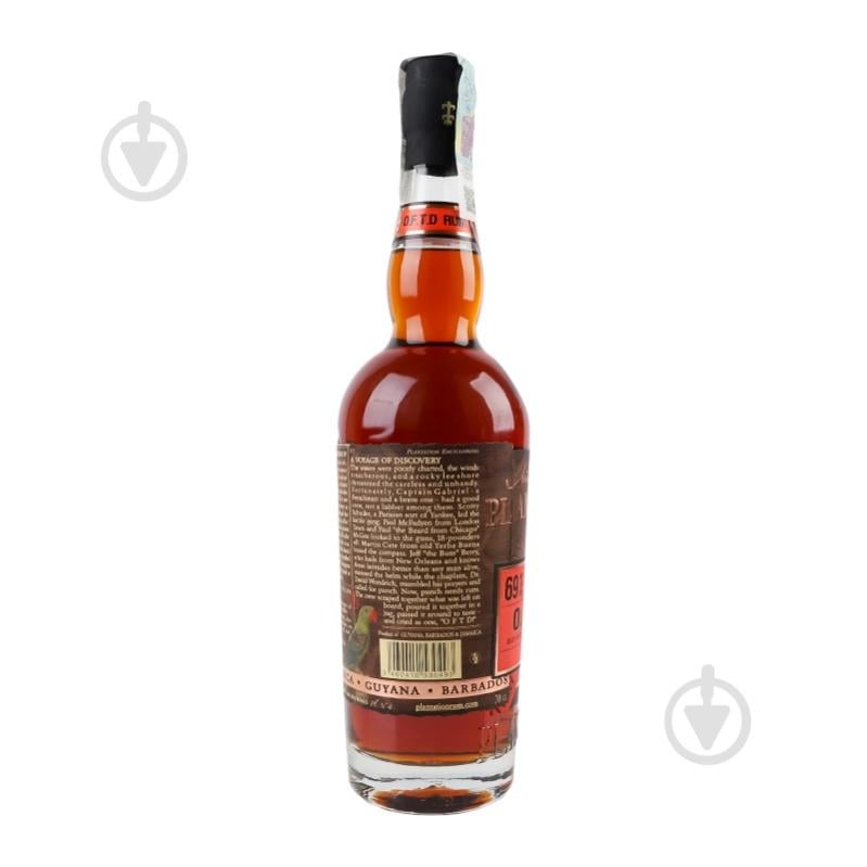 Ром Plantation Overproof 69% (3460410530493) 0,7 л - фото 9