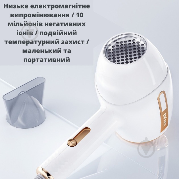 Фен ENCHEN Air Plus Hair dryer White - фото 4