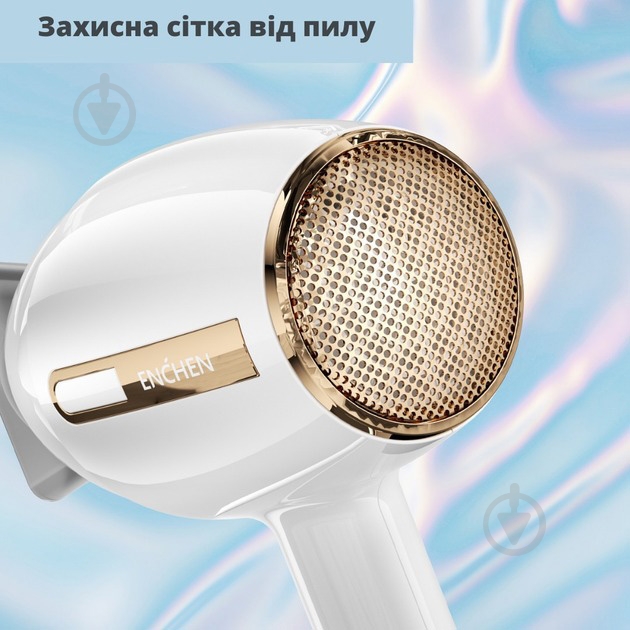 Фен ENCHEN Air Plus Hair dryer White - фото 5