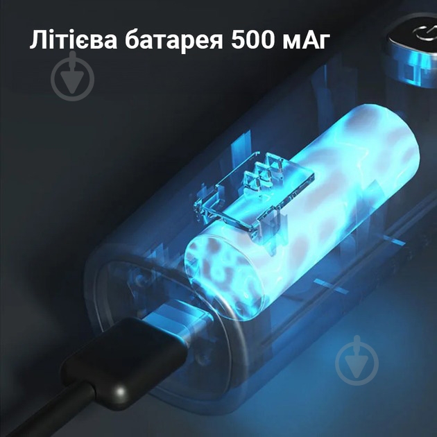 Тример універсальний RA-6115 Grey - фото 8