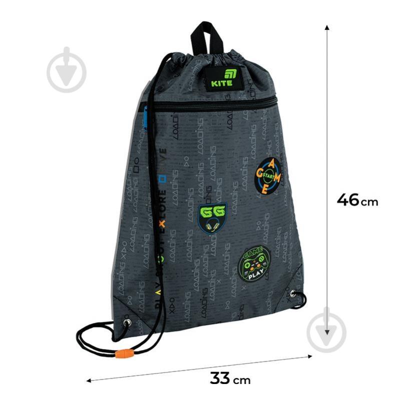 Сумка для обуви KITE Good Game K26-601M-2 - фото 2