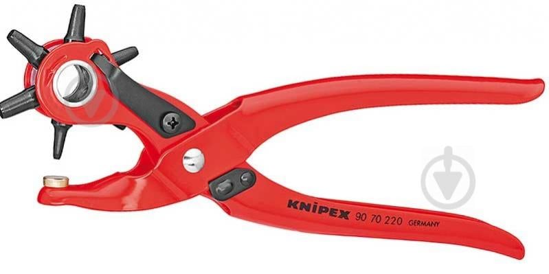 Кліщі KNIPEX просічні з револьверною голівкою 1 шт. 90 70 220 - фото 1