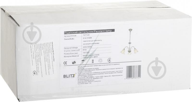 Люстра подвесная Blitz 3xE14 белый 7377-43 - фото 3