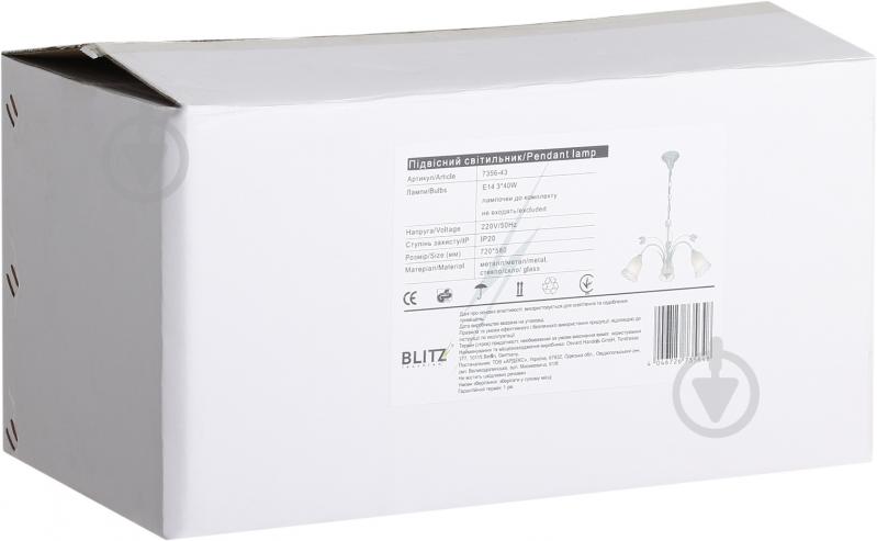 Люстра подвесная Blitz 3xE14 белый 7356-43 - фото 3