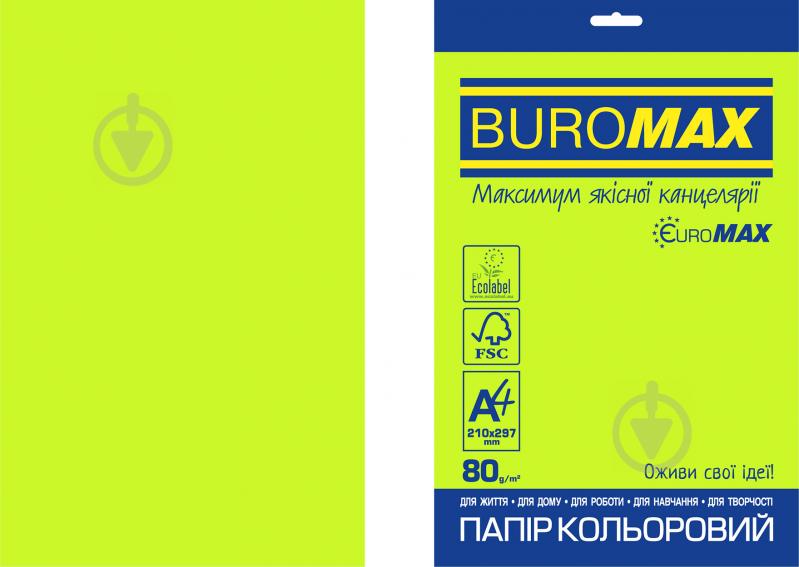 Бумага офисная цветная Buromax A4 80 г/м Euromax Neon 20 листов BM.2721520E-04 зеленый - фото 1