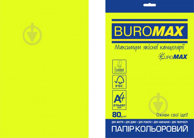 Папір офісний кольоровий Buromax A4 80 г/м Euromax Neon 20 аркушів BM.2721520E-08 жовтий - фото 1