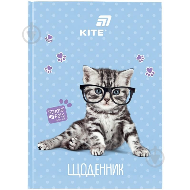 Дневник школьный Studio Pets SP26-262-2 KITE - фото 1 Дневник школьный Studio Pets SP26-262-2 KITE - фото 1