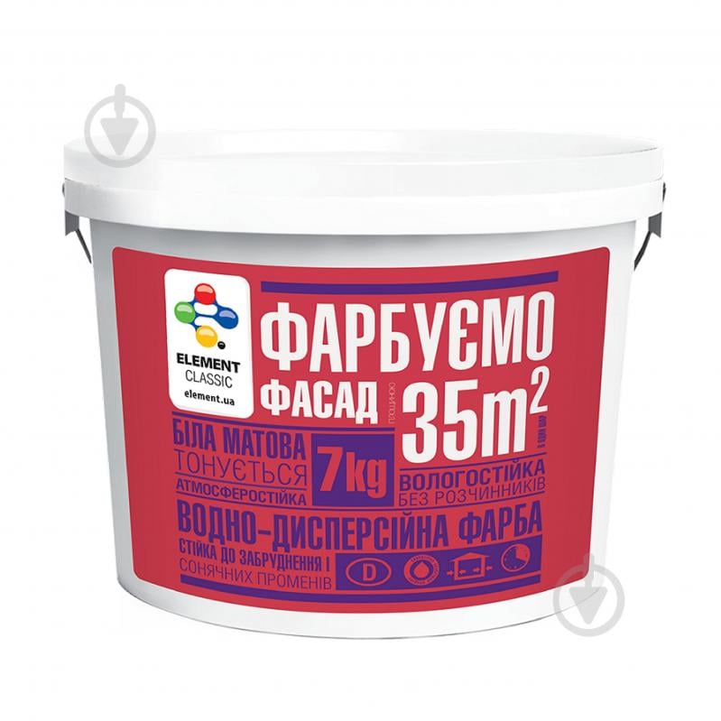 Краска фасадная водоэмульсионная Element Classic мат 7 кг - фото 1