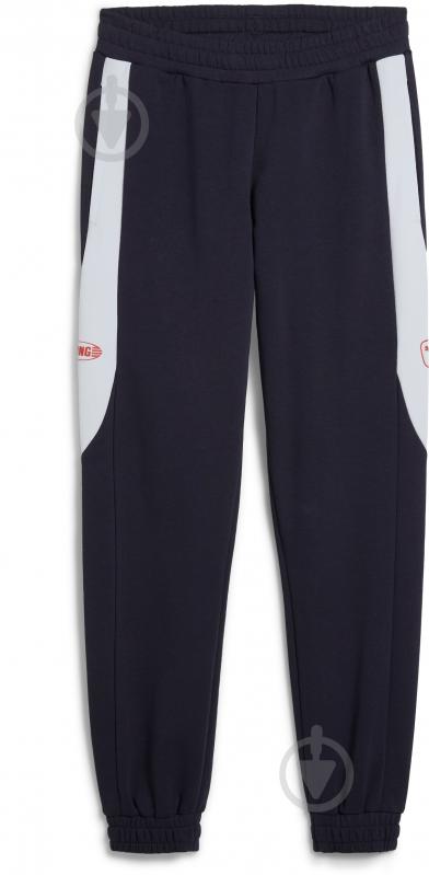 Штани Puma KING TOP SWEAT PANTS 65899007 р. S синій - фото 1 Штани Puma KING TOP SWEAT PANTS 65899007 р. S синій - фото 1