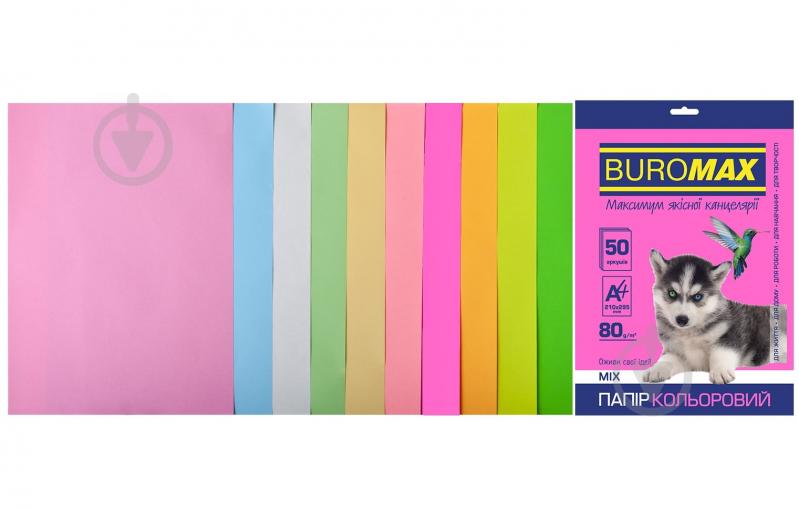 Папір офісний кольоровий Buromax A4 80 г/м Pastel+Neon 50 аркушів BM.2721750-99 різнокольоровий - фото 1