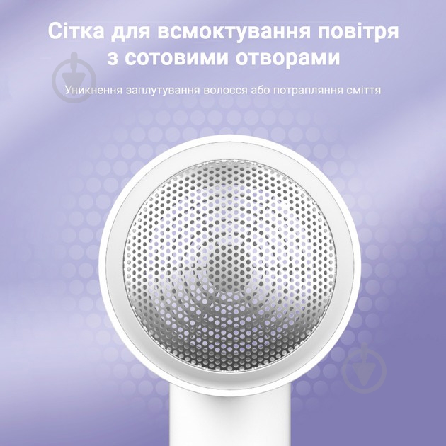 Фен Inspire НС11 - фото 5